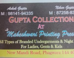 Business logo of Gupta collections