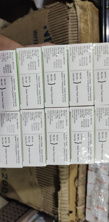 TROYSUNATE Injection (Wholesale) uploaded by Shree Kapaleshwar Pharmaceutical Distributors  on 10/1/2022