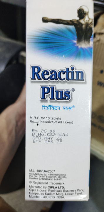 Reactin Plus Tablet (Wholesale)  uploaded by Shree Kapaleshwar Pharmaceutical Distributors  on 10/1/2022