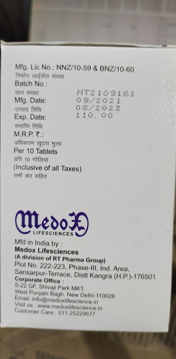 Nimropara-SP Tablets (Wholesale) uploaded by Shree Kapaleshwar Pharmaceutical Distributors  on 10/1/2022