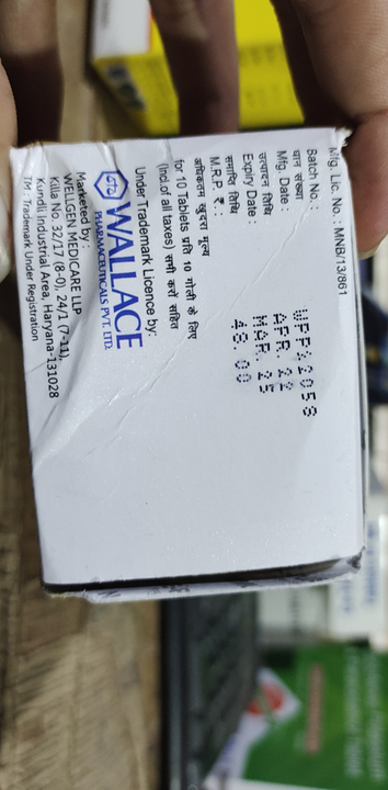 Nimuace-Plus Tablets (Wholesale) uploaded by Shree Kapaleshwar Pharmaceutical Distributors  on 10/1/2022