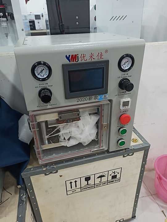 Ymj2020 Oca lamination machine  uploaded by business on 1/1/2021