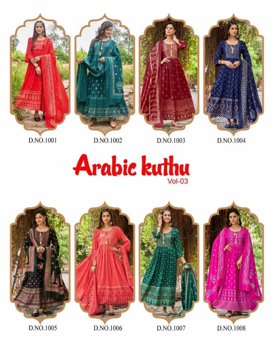 Product image of Banwery Arabic Kuthu 3 Heavy Rayon With Foil Print Kurti With Dupatta, price: Rs. 1065, ID: banwery-arabic-kuthu-3-heavy-rayon-with-foil-print-kurti-with-dupatta-65e8eb4c