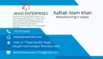 Business logo of Ahad enterprises