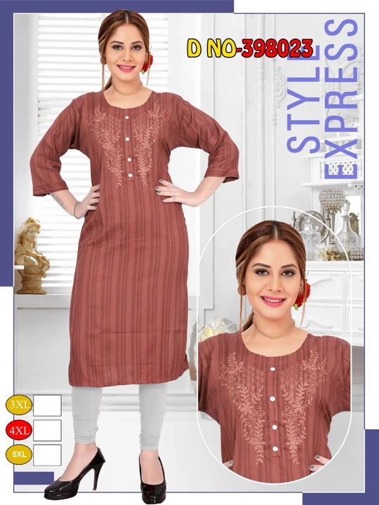 Product uploaded by RCB kurti manufacturing on 10/1/2022
