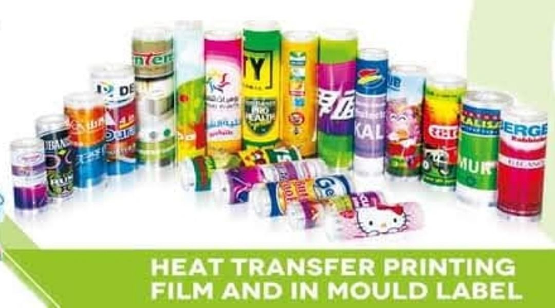 All Printing Packaging sollution industry
