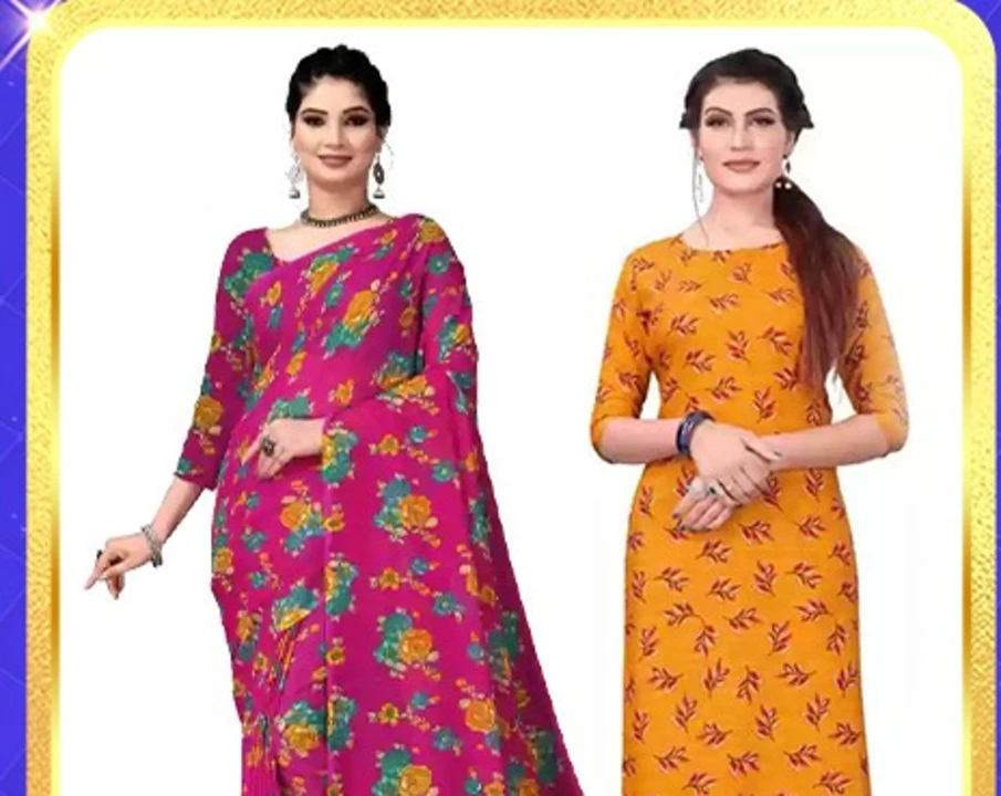 Sare kurti uploaded by business on 10/1/2022
