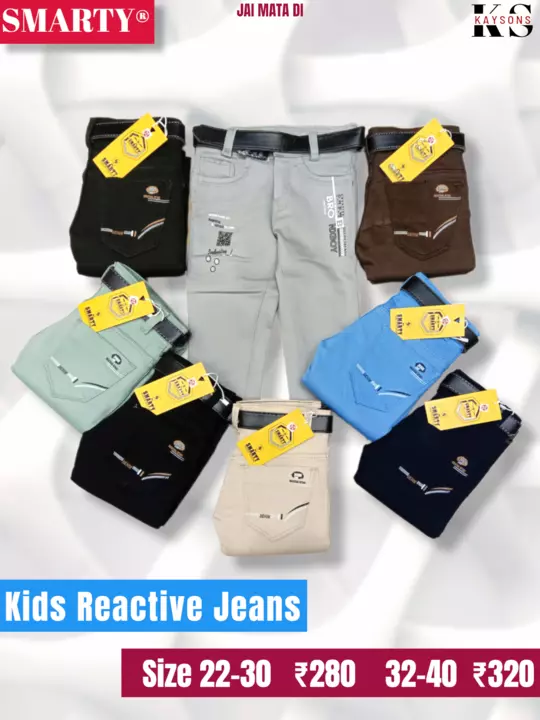 Kids Jeans uploaded by Kay sons (TRENDY) on 10/2/2022