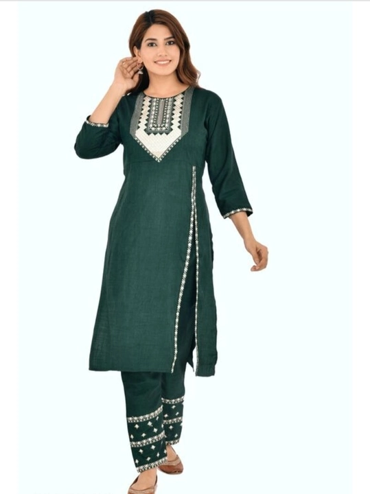 Product image of Kurti with pent Eambrorday wark, price: Rs. 499, ID: kurti-with-pent-eambrorday-wark-6e8edd00