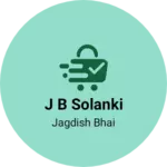 Business logo of J b solanki