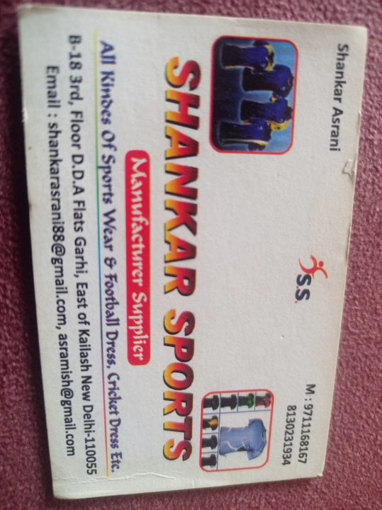 Visiting card store images of Shivansh sports