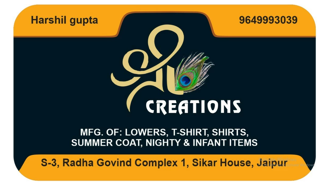 Visiting card store images of Shree creations