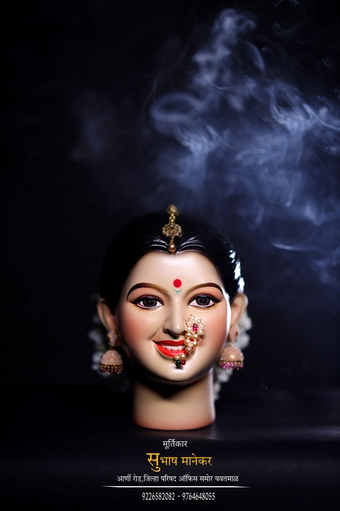 Beautiful Gauri mahalaxmi mukhavate online uploaded by Manekar arts yavatmal on 10/2/2022