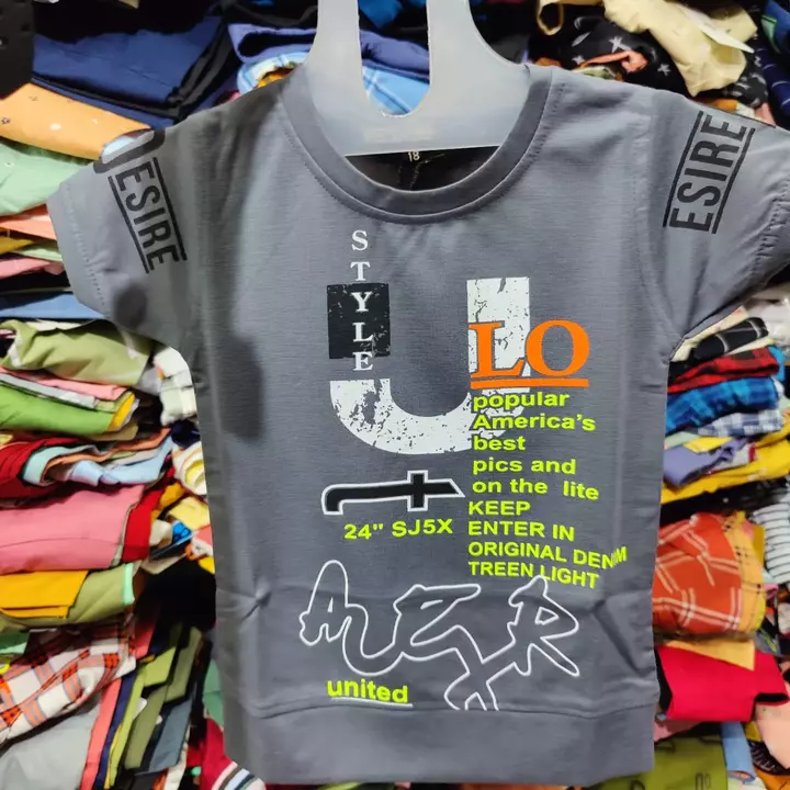 Product image of Kids tshirt , price: Rs. 295, ID: kids-tshirt-763c0b95