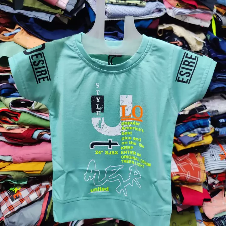 Product image of Kids tshirt , price: Rs. 295, ID: kids-tshirt-b37d2a80