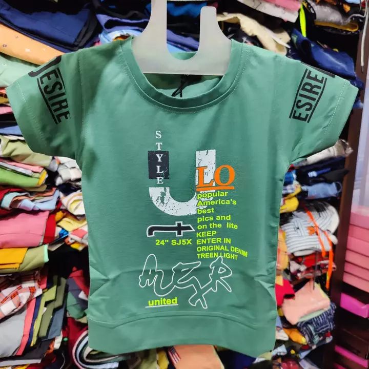 Product image of Kids tshirt , price: Rs. 295, ID: kids-tshirt-40beed1d