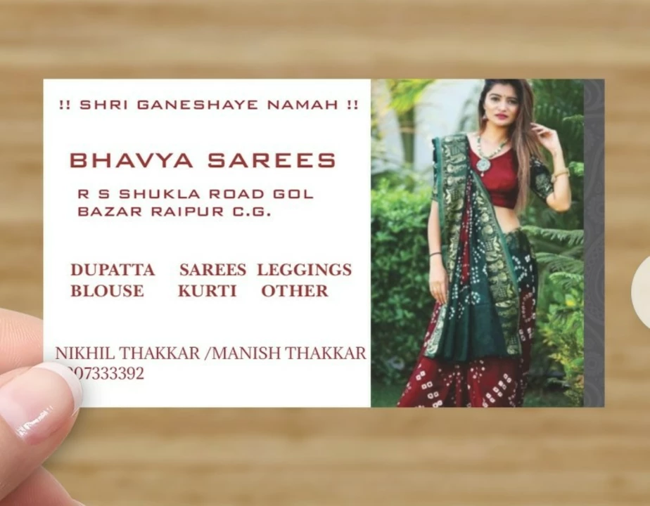 Visiting card store images of BHAVYA SAREES