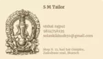 Business logo of S.m. tailor