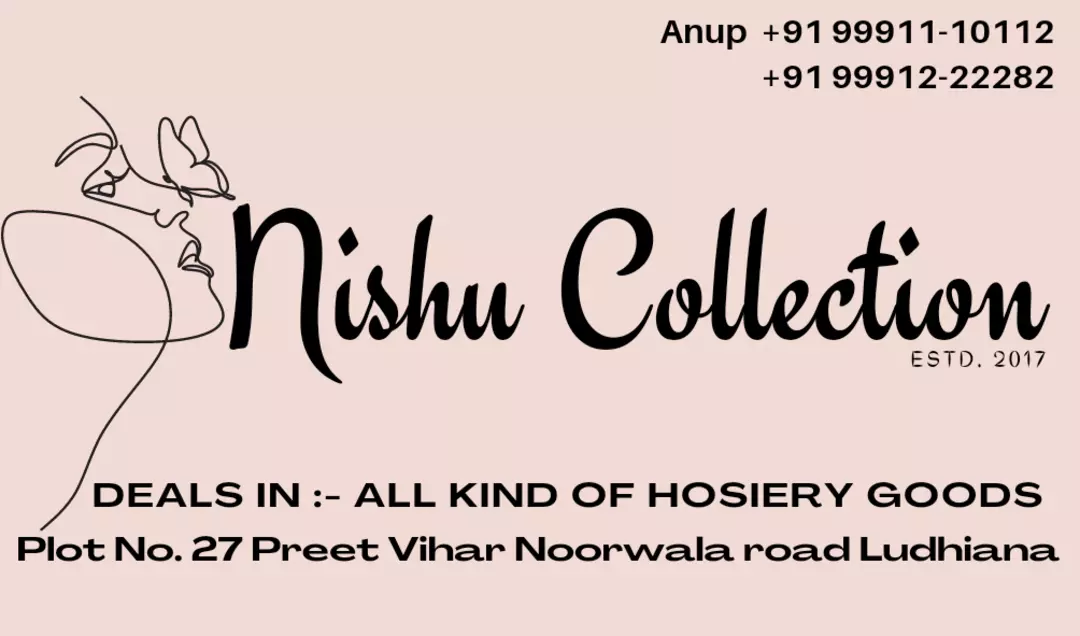 Visiting card store images of Nishu Collection