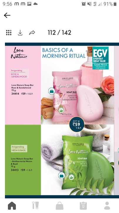 Product uploaded by Oriflame company on 10/2/2022