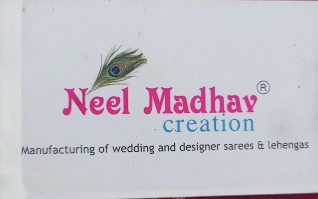 Visiting card store images of Neel madhav CREATION p.v.t L.td
