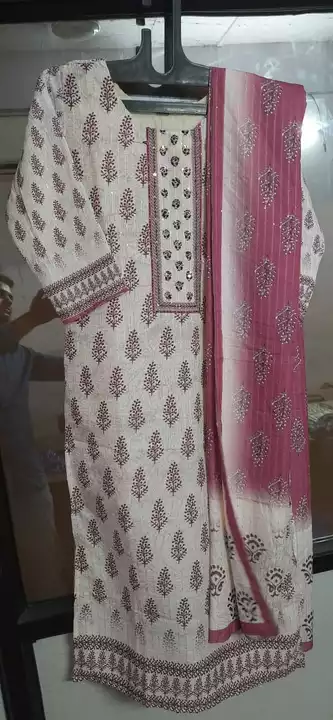 Product image with price: Rs. 550, ID: kurti-dupatta-108f217d