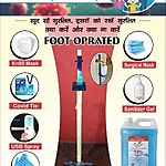 Business logo of SANITIZER STAND foot operated