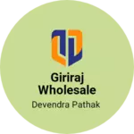 Business logo of Giriraj wholesale garments