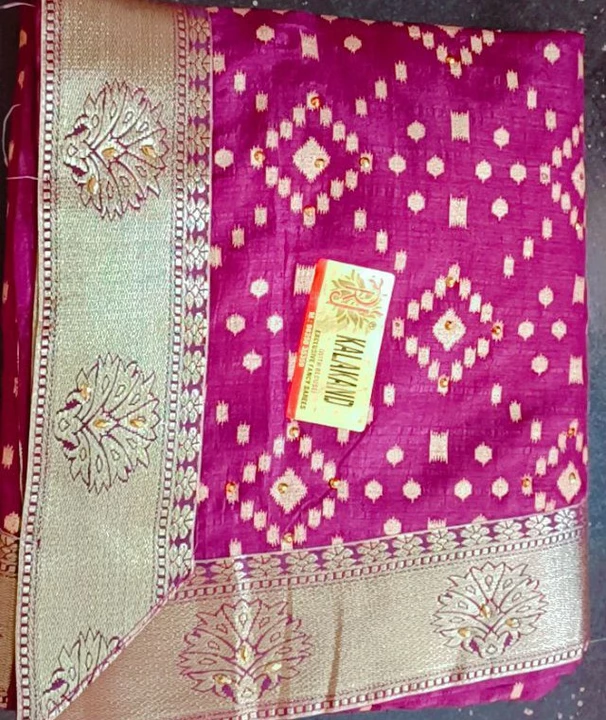 Cotton saree uploaded by business on 10/2/2022