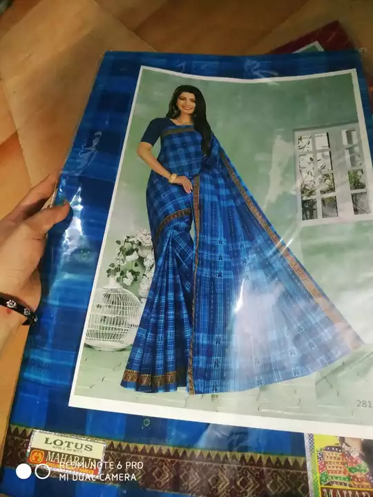 Cotton Saree  uploaded by business on 10/2/2022