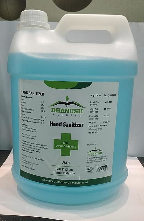 DHANUSH HAND SANITIZER uploaded by business on 6/28/2020