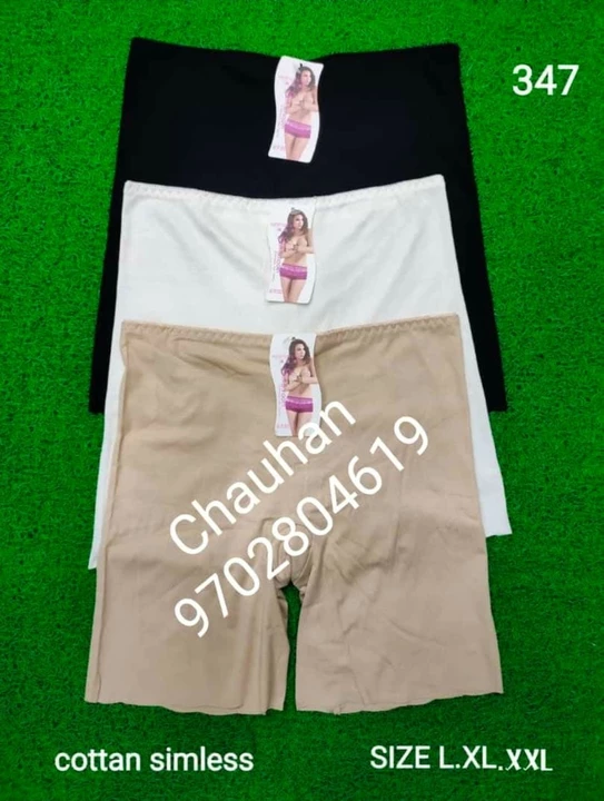 347 Cotton Seemless Cycling uploaded by Ladies Undergarment on 10/2/2022