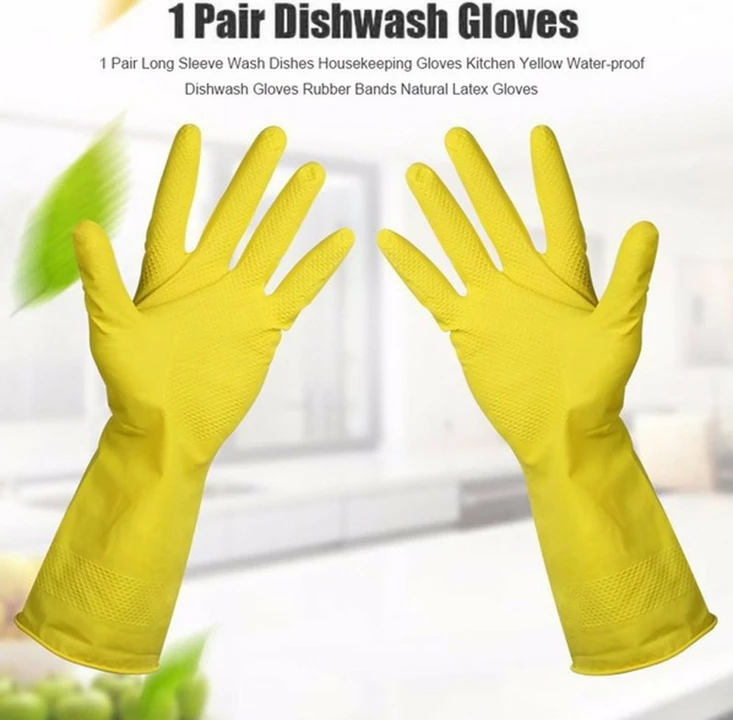 Cleaning Gloves uploaded by Saii 9.com on 10/2/2022
