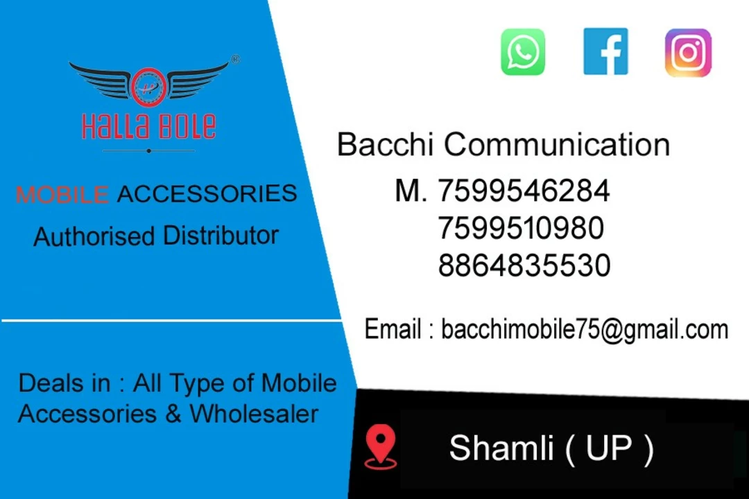 Visiting card store images of Bacchi Traders