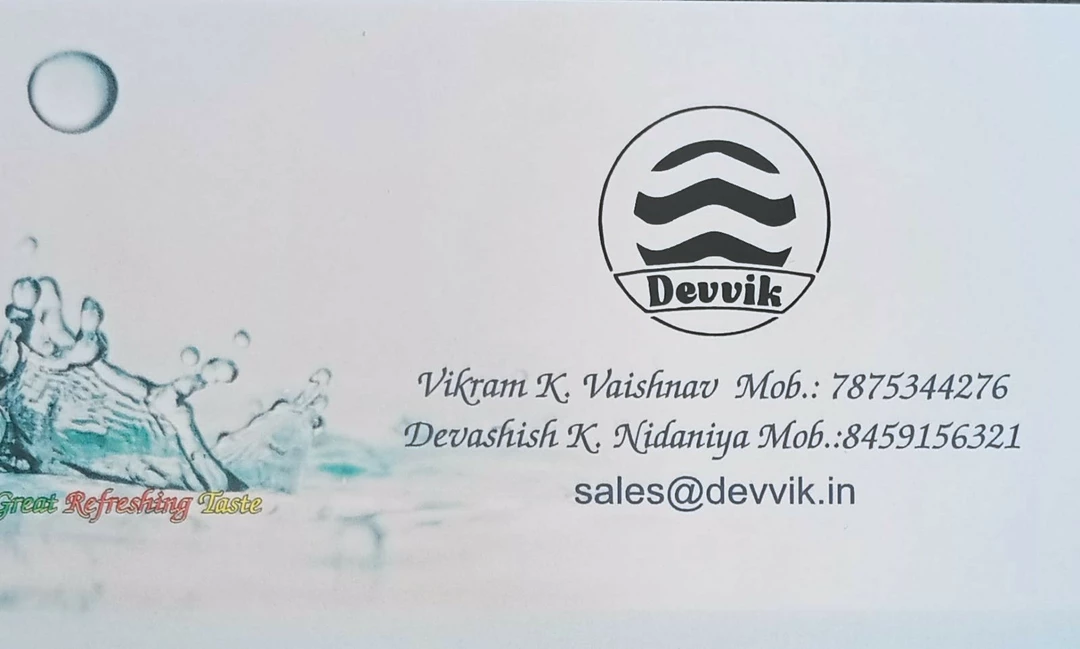 Visiting card store images of Devvik All' Seasons