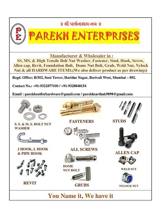 Post image We Parekh Enterprises are the Manufacturer and Wholesaler of Hardware Items.

Find the Attached Photo of our Catalogue

Feel free to ask us, Thanks.