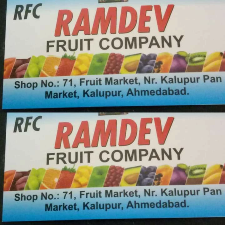 Shop Store Images of Ramdev FRUIT COMPANY