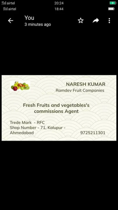 Visiting card store images of Ramdev FRUIT COMPANY