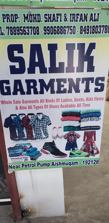 Shop Store Images of Salik garments