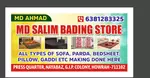 Business logo of Md salim bedding store