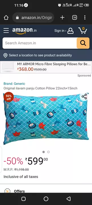 Pillow simar cotton uploaded by business on 10/3/2022