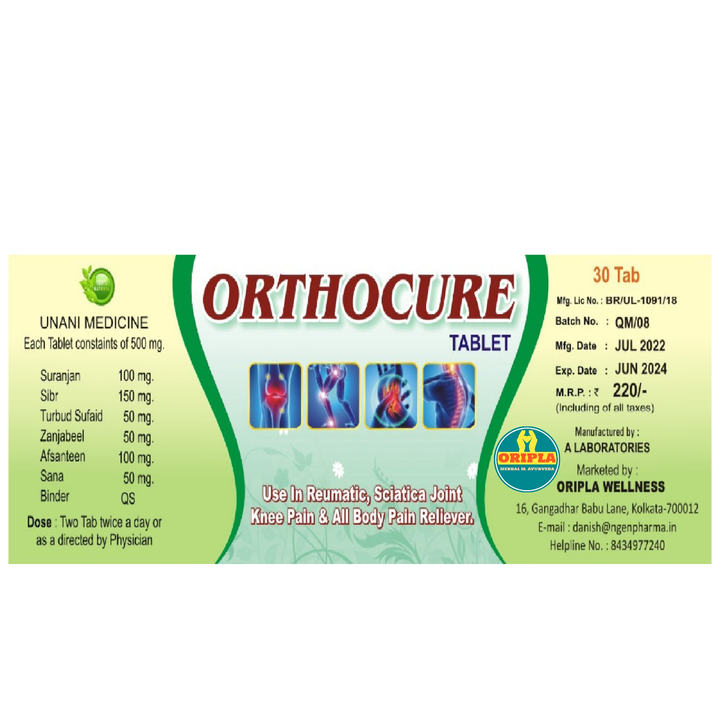 ORTHOCURE uploaded by business on 10/3/2022