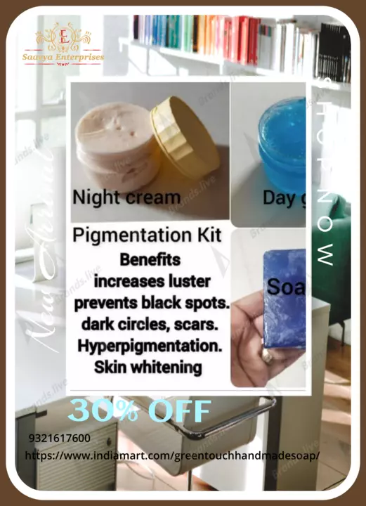 ##pigmentestion kit## uploaded by SAAVYA  ENTERPRISES  on 10/3/2022
