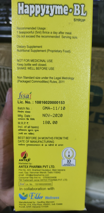 Happyzyme-BL Syrup 300ml (Wholesale) uploaded by Shree Kapaleshwar Pharmaceutical Distributors  on 10/3/2022