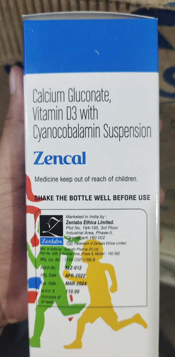 Zencal Suspension 200ml (Syrup) Wholesale uploaded by Shree Kapaleshwar Pharmaceutical Distributors  on 10/3/2022