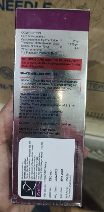 Zenlactin Syrup Black Currant 200ml (Wholesale) uploaded by Shree Kapaleshwar Pharmaceutical Distributors  on 10/3/2022