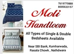 Business logo of Moli Handloom