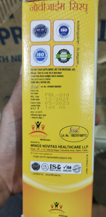 Novizyme Syrup 225ml (Wholesale) uploaded by Shree Kapaleshwar Pharmaceutical Distributors  on 10/3/2022