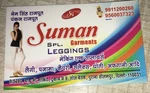 Business logo of Suman trading company