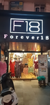 Business logo of Forever18